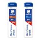 스테들러 마스 마이크로 카본